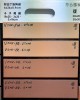 外牆｜還原磚【5.2X24X0.9cm窯變磚系列全產品】6X24X0.9cm修繕.復刻.外牆.咖啡廳.光明牌#008.150