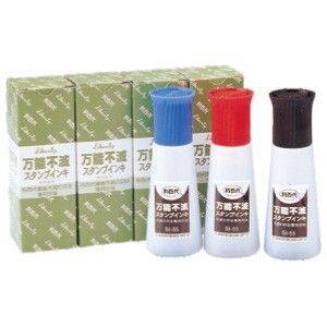 宣彥辦公文具購物網,利百代 SI-55萬能不滅印油