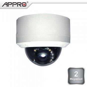 LC-7523D,   2.0 Megapixel IP Indoor Dome Camera