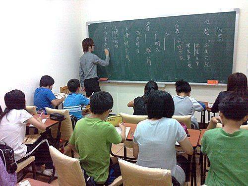 國文課程   台北國中數學補習班小班制  台北國中理化補習班小班制