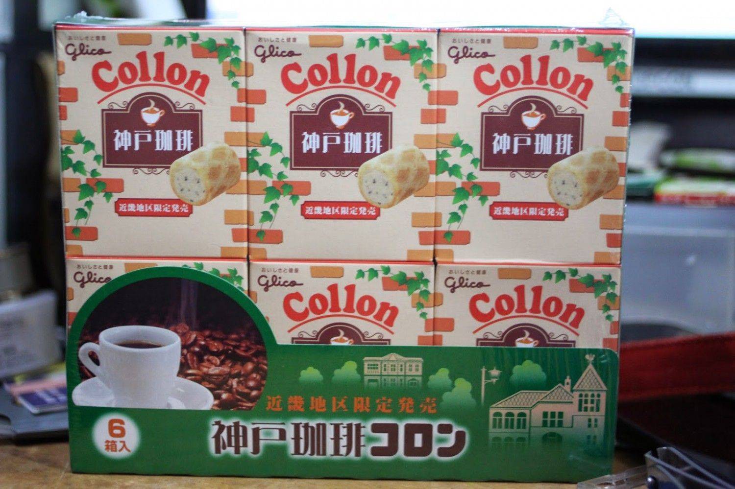 神戶手信 零食 伴手禮 神戶咖啡 近畿地區限定發售 固力果神戶咖啡捲心酥  