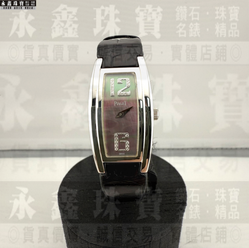 Piaget 伯爵 Limelight P10100 白K金鑽石女錶 單錶無盒單 n1466