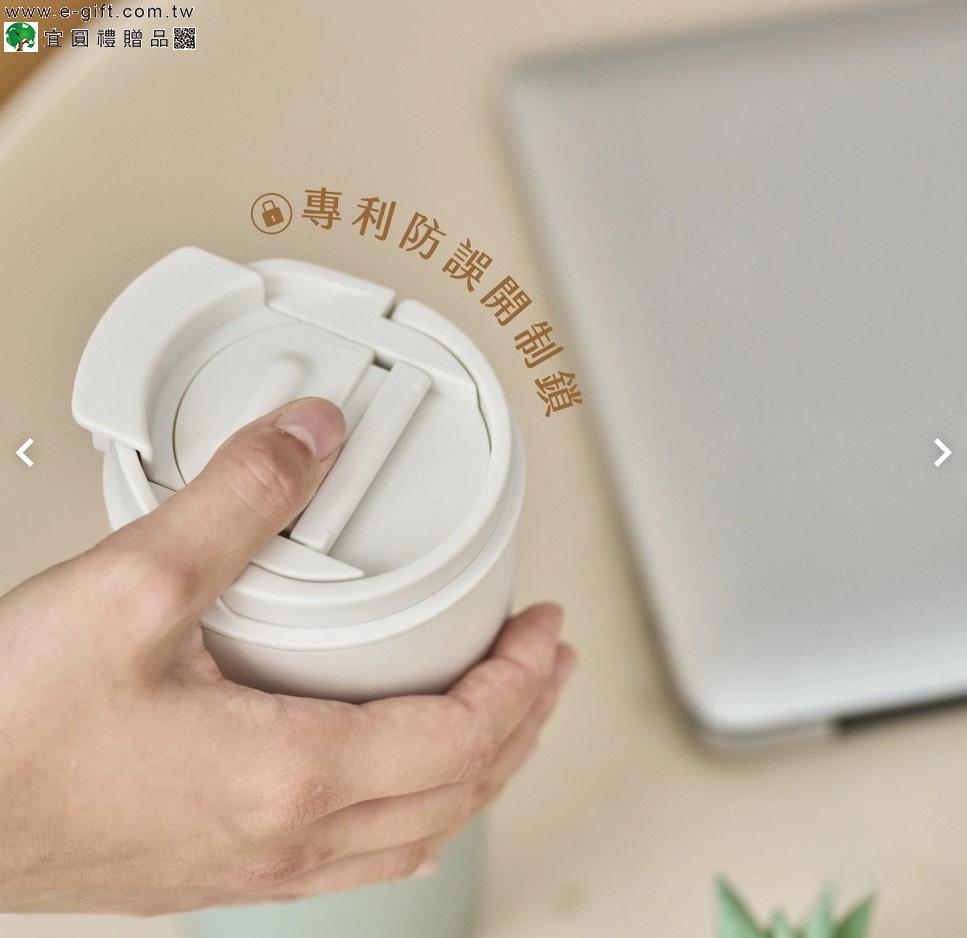 【E-gift】日日杯 600ml 提把保溫杯 陶瓷塗層