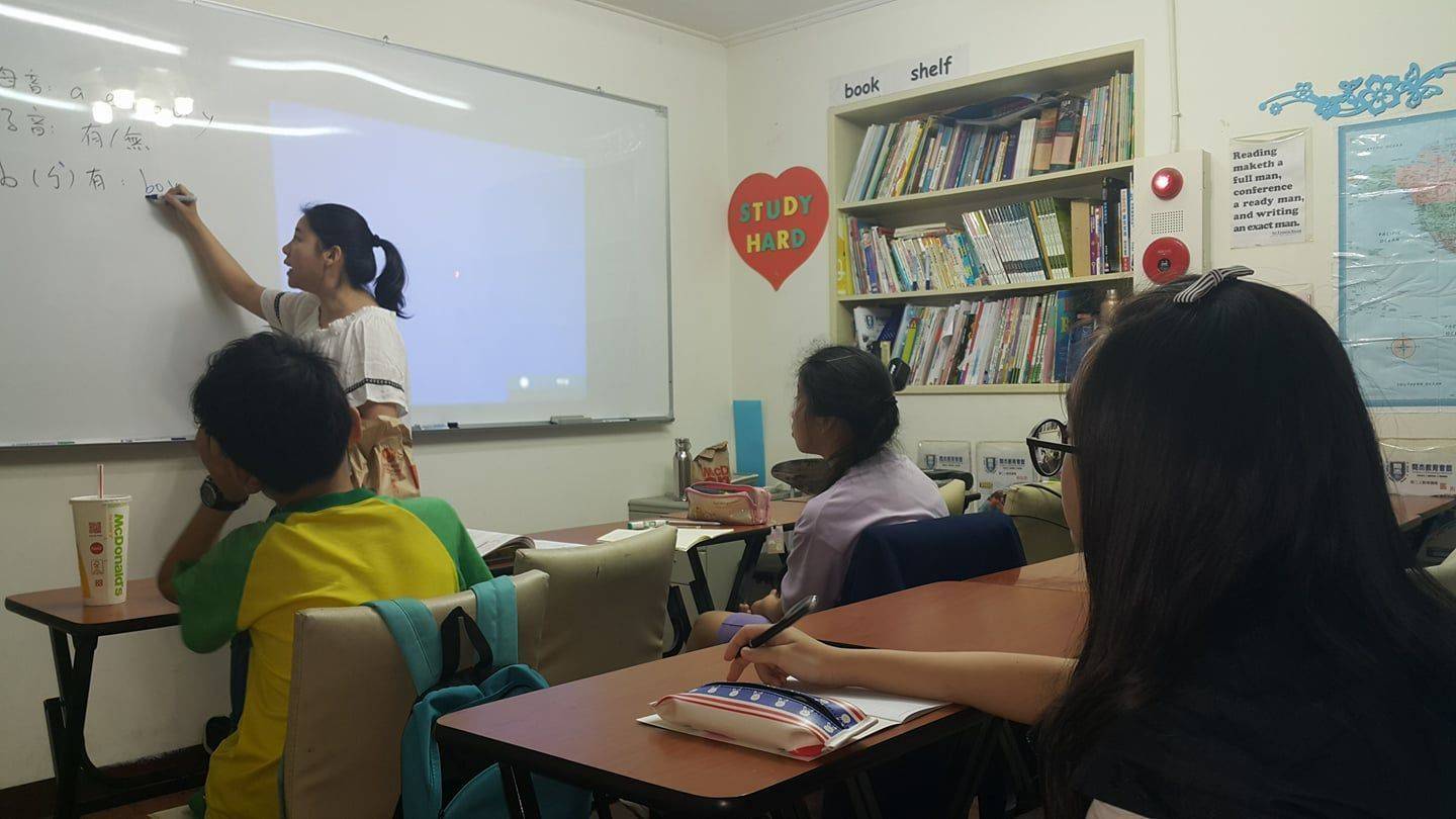 台北英文補習 國中補習 高中補習 孩子的英文不好怎麼辦?