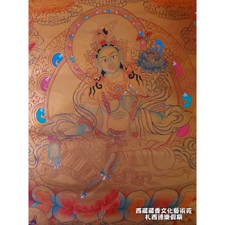【楚布文化】西藏金箔手繪大唐卡~ 卷軸畫< 綠度母> 精緻手繪金汁大唐卡~事業順利~快樂溫暖的菩薩