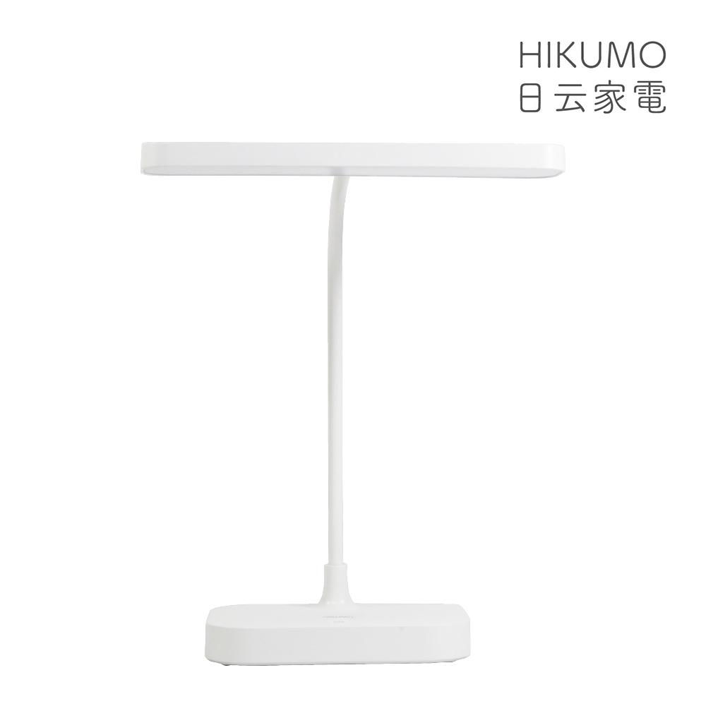 【HIKUMO日云】觸控型鋁合金軟管檯燈 HKM-LH4201C
