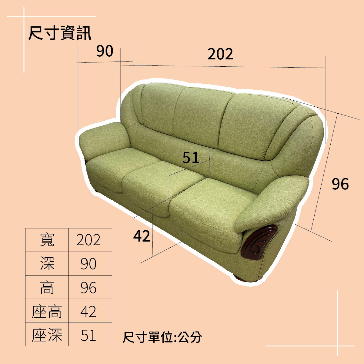產品| 朕璽ZX LIVING 官方網站- 嚴選歐洲精品傢俱打造時尚居家美學