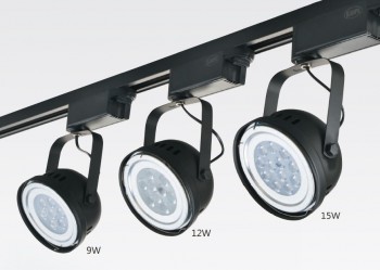 KS- LED 碗公型軌道燈 9-15W