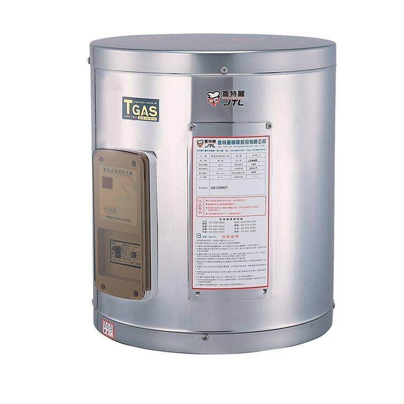 喜特麗 JT-EH112D 储存式電熱水器 12加侖 標準型
