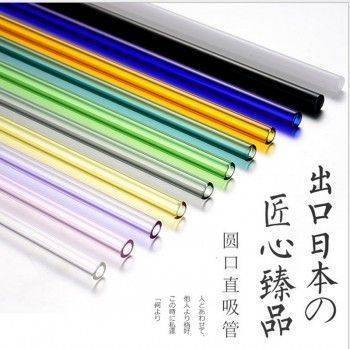 【E-gift】彩色玻璃吸管