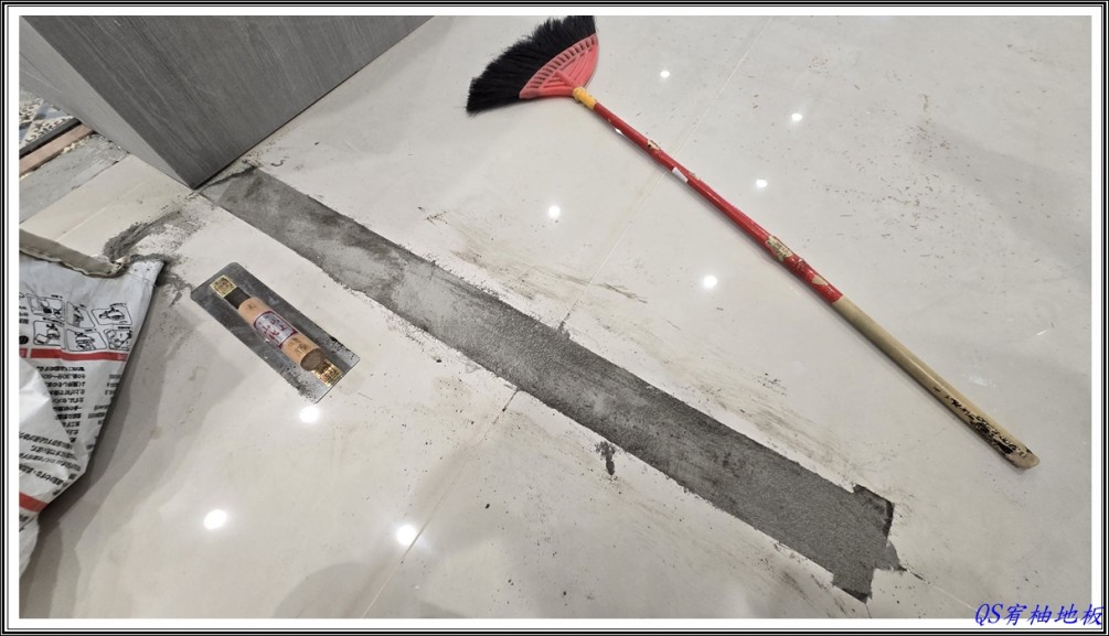 114/12/29 新北市板橋區國慶路 至臻系列 IM-3105 白色光漆橡木