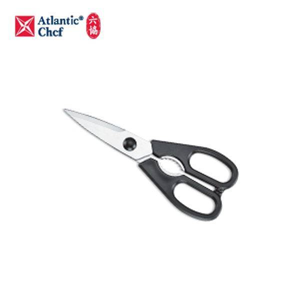 【Atlantic Chef 六協】廚房專用剪刀(可拆式) 料理剪刀Scissors-detachable 