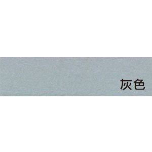 宣彥辦公文具購物網,全K 120P書面紙(灰色)