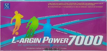 【晶優力】德國原裝左旋精胺酸高純度營養液 L-ARGIN Power 7000 (全素可食)   德國第一大口服營養液專業製造廠~左旋精氨酸(L-Arginine)(液態小分子好吸收) 