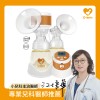 C1三合一雙邊電動吸乳器 (小橙樂)