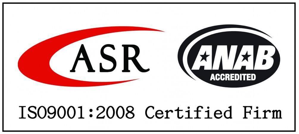 賀!!!芯邦科技取得ISO9001:2008品質認證 