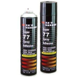 宣彥辦公文具購物網,3M #77萬能噴膠