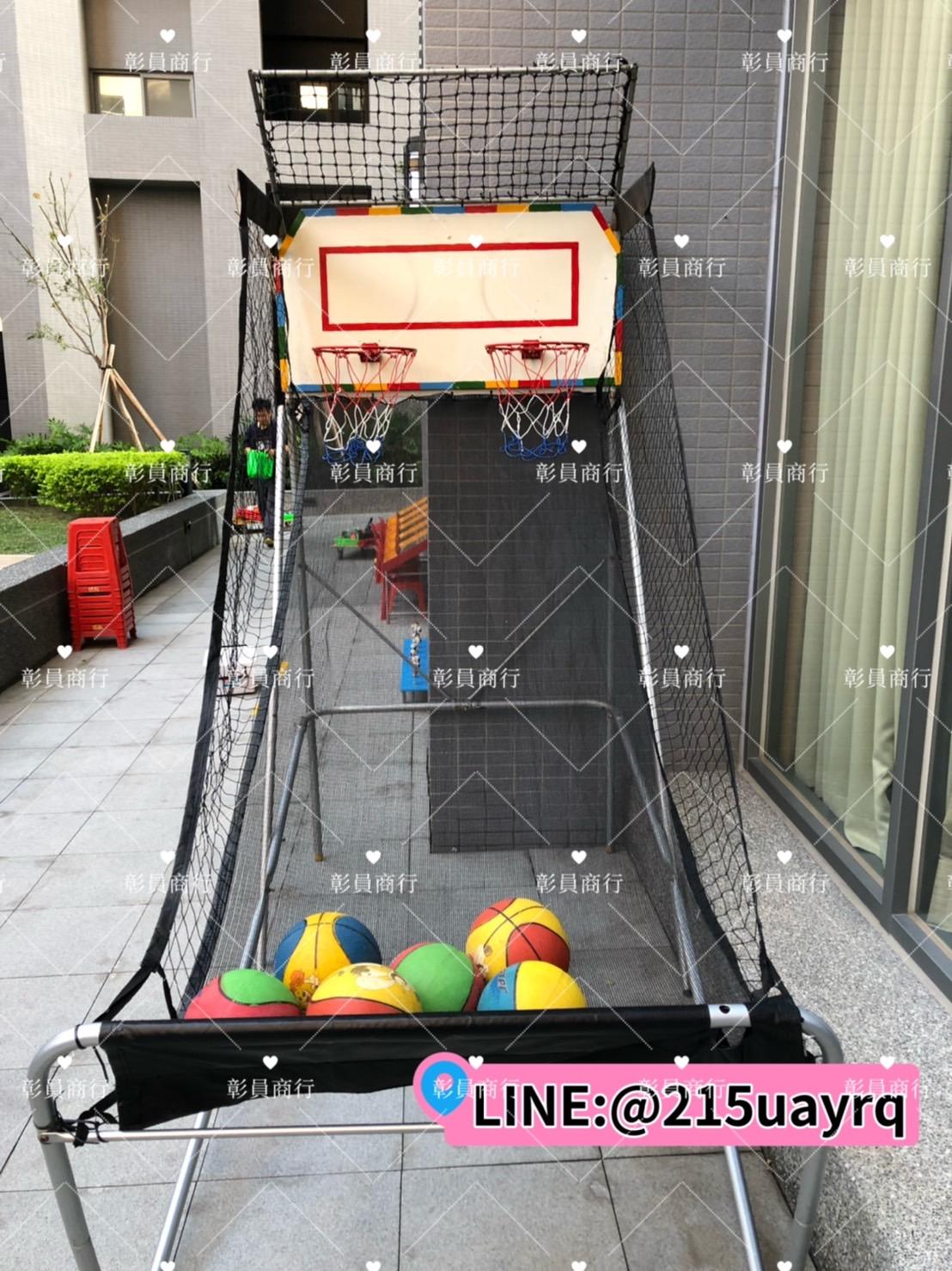 PK雙框籃球機:各式 運動類遊戲機、遊樂場規劃合作、投籃主題器材