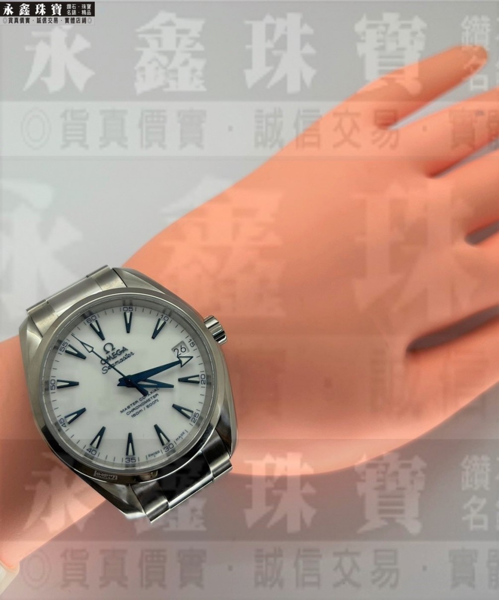 Omega 歐米茄 Seamaster Aqua Terra 大師同軸擒縱天文台腕錶