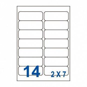 宣彥辦公文具購物網,裕德  US4678三合一白色列印標籤(1000入)