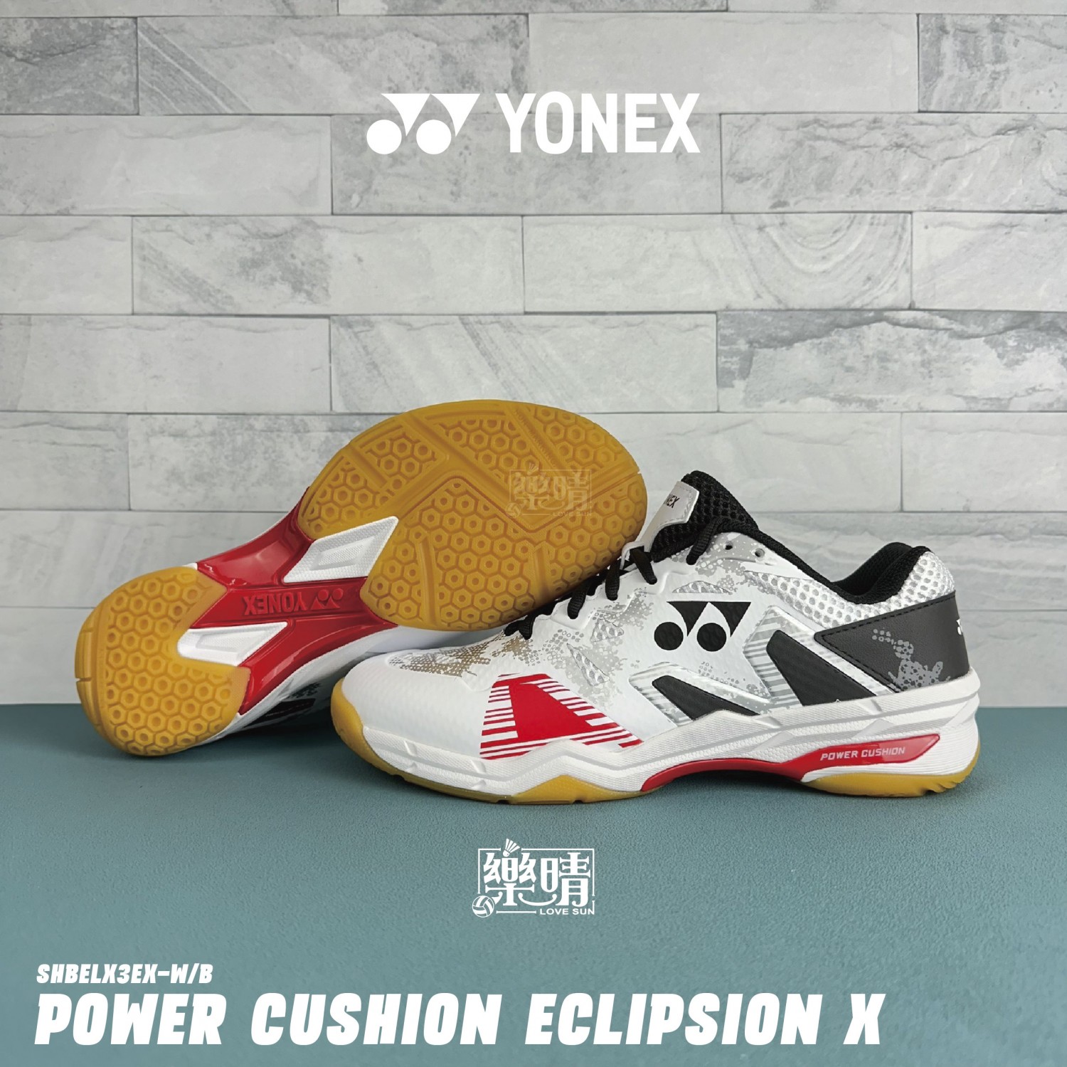 YONEX 羽球鞋 SHBELX3EX-W/B