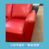 【沙發】【添興家具】現場出清 3人 紅色半牛皮沙發 要買要快!!