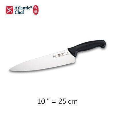 【Atlantic Chef六協】25cm主廚刀Chef's Knife (實用系列刀柄)