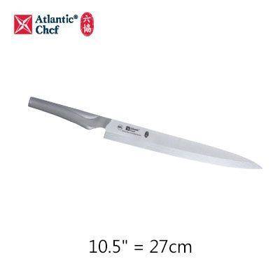 【Atlantic Chef六協】27cm生魚片刀Sashimi Knife