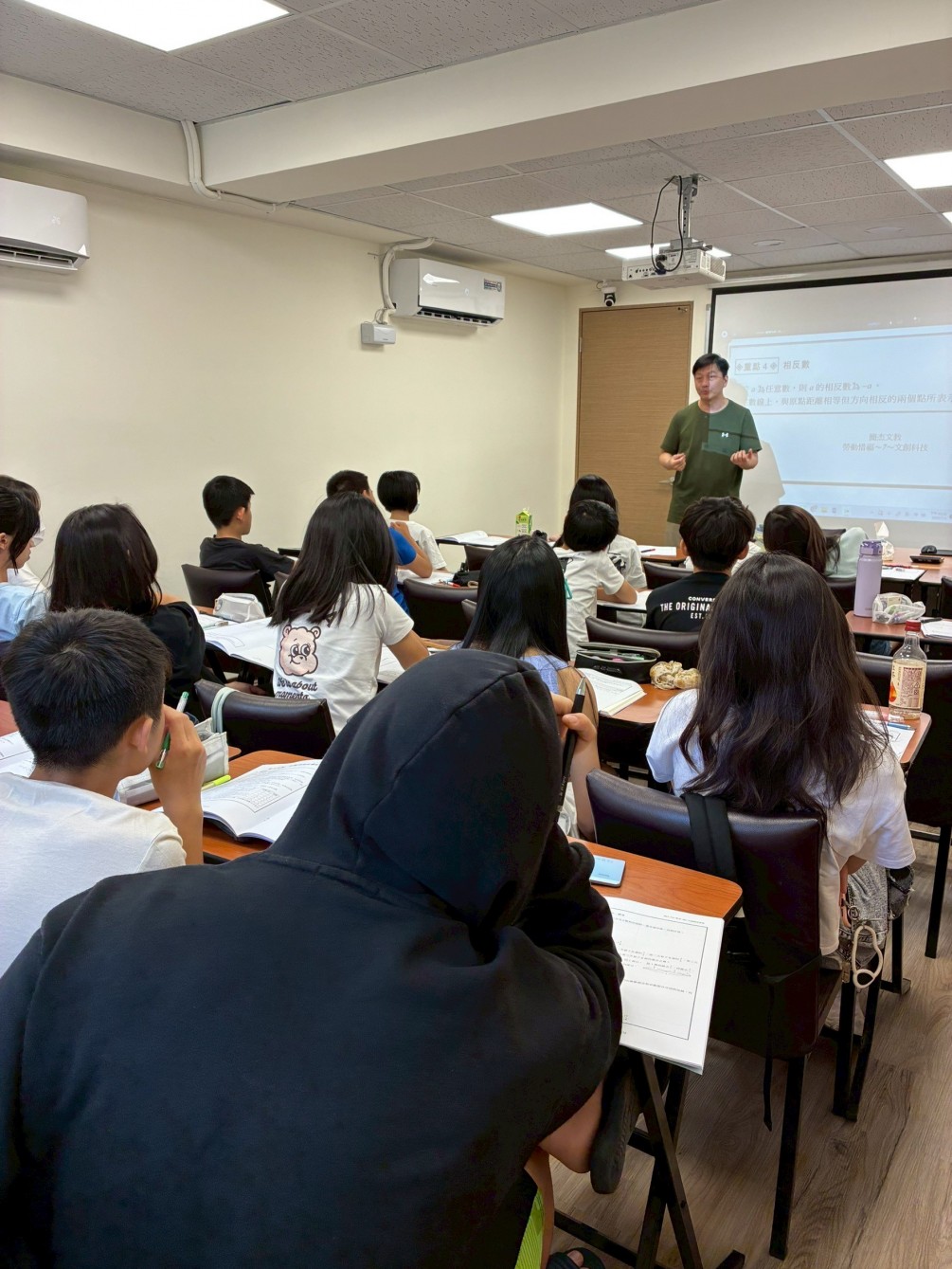 小六下升國中先修進度ˋ自然超前班3月29日開課-只收20名額-預約自然科學先修補習 國中七年級生物補習 國中理化先修 理化歡迎插班