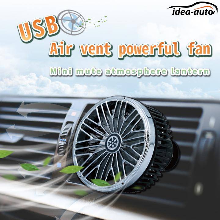 【idea-auto】USB Car Air Conditioner Fan