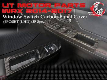 2014-2015 Subaru WRX Window Switch Carbon Panel Cover (4PCS)