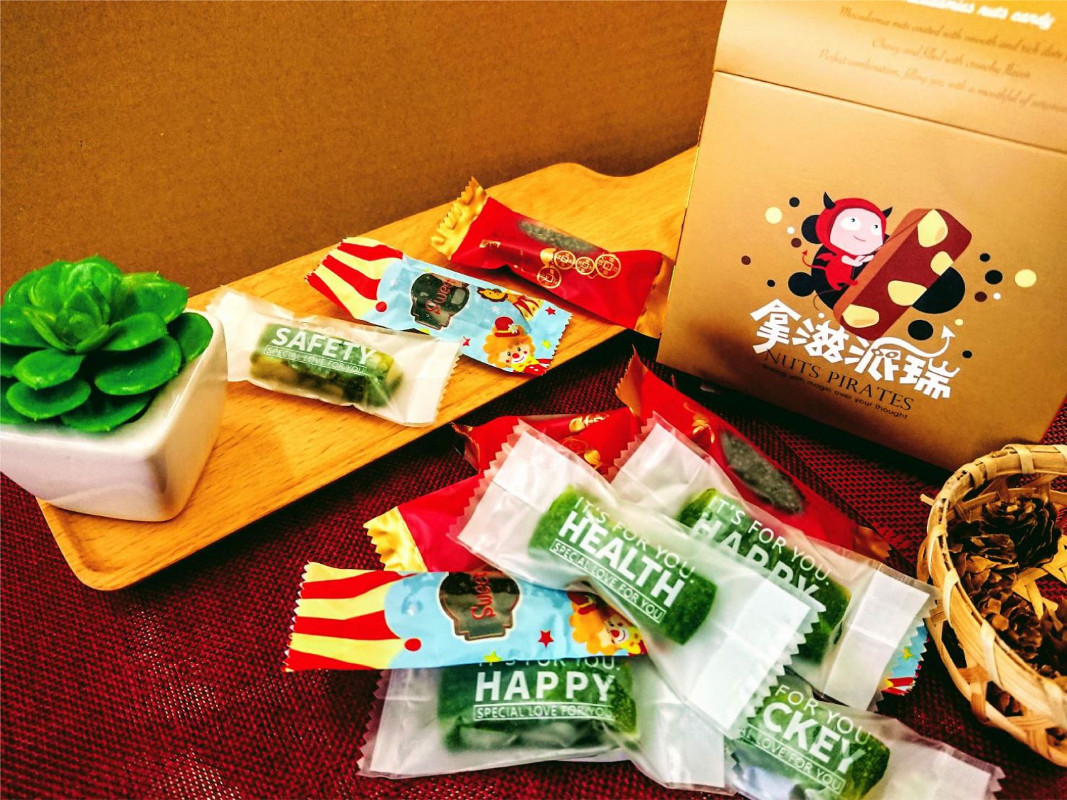 ☆綜合火山豆糖禮盒☆