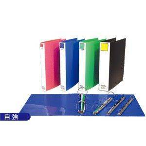 宣彥辦公文具購物網,自強 PP520塑膠板三孔圓型夾(A4)