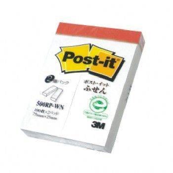 宣彥辦公文具購物網,3M 500W-RP兩色標籤紙