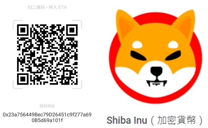 接受SHIB 數位貨幣購買商品. https://www.lce999.com/ https://www.lce999.com/