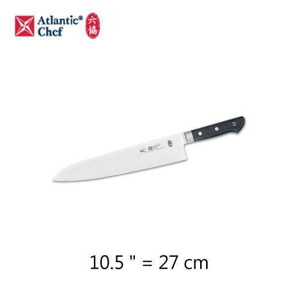 【Atlantic Chef 六協】27cm  牛刀(分刀)Chef's Knife (鍛造口金)