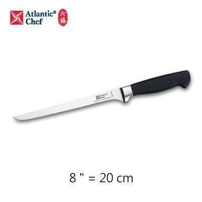 【Atlantic Chef六協】20cm片魚刀-彈性Fillet Knife - flexible