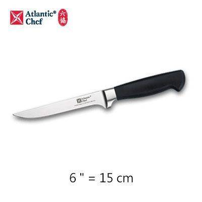 【Atlantic Chef六協】15cm剔骨刀Boning Knife