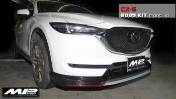 2012-2016 Mazda CX-5 MK Style Front Bumper Lip+Day Time LED