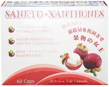 日本原裝進口~超臨界萃取~山酮素+褐藻膠原+紅藻素 錠狀 | XANTHONES |  コラーゲン タプレット(全素可食)(60粒/盒裝)