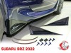 2022 Subaru BRZ ST Style Side Skirts