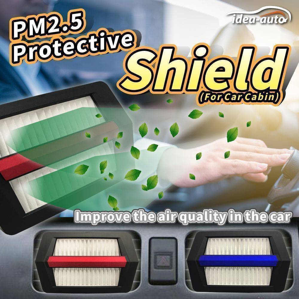 【idea-auto】PM2.5 Protective Shield Car Cabin Air Filter