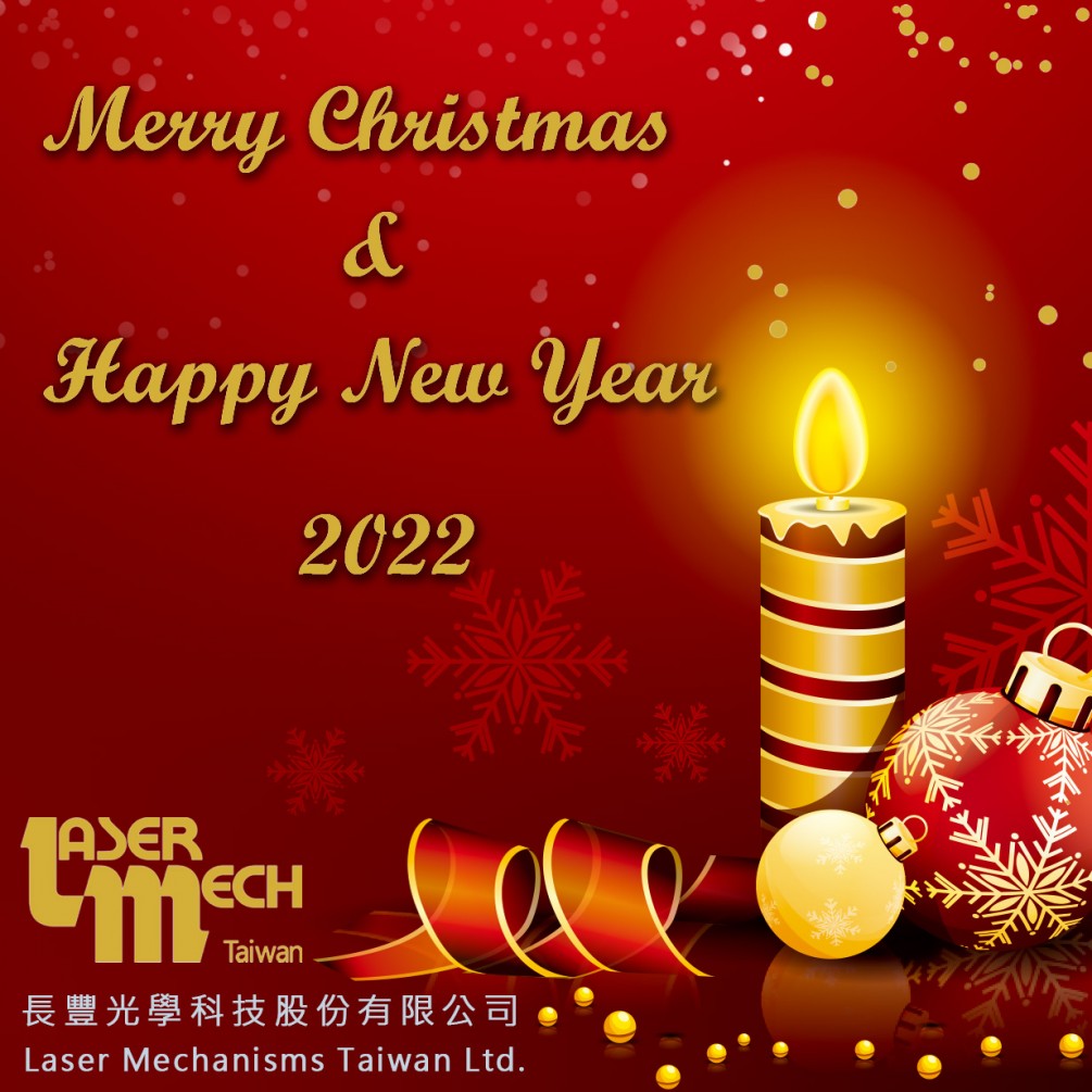 聖誕快樂 & 2022新年快樂
