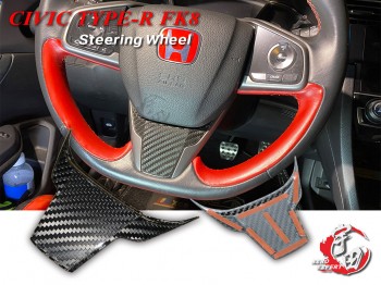 2016-2021 Civic/2017-2021 Civic Type-R FK8 Steering Wheel Cover- Dry Carbon