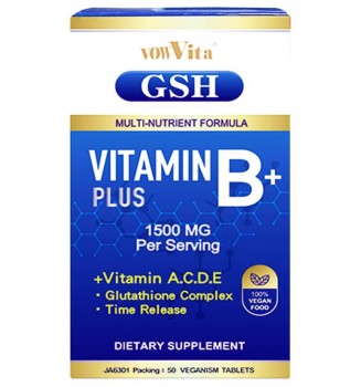 【諾維他®】德國進口 穀胱甘肽GSH+維他命活力B群+鋅 膜衣錠【緩釋型8hr】[德國最專業生物科技研發，營養補充食品]  (全素可食)