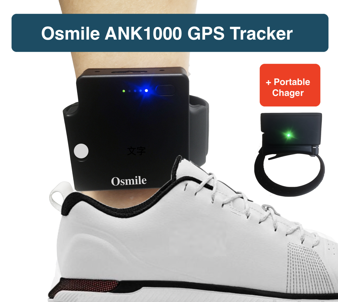 Osmile ANK1000 ANKLE GPS Tracker ＋Portable Charger  for prisoner, psychopathy, dementia, Alzheimer's disease