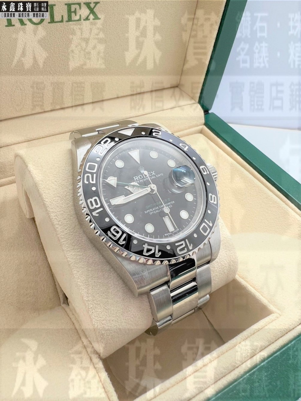 ROLEX 勞力士 GMT-Master II 116710LN 陶瓷圈自動腕錶 