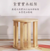 L001-2 創意沙發凳(提手款)