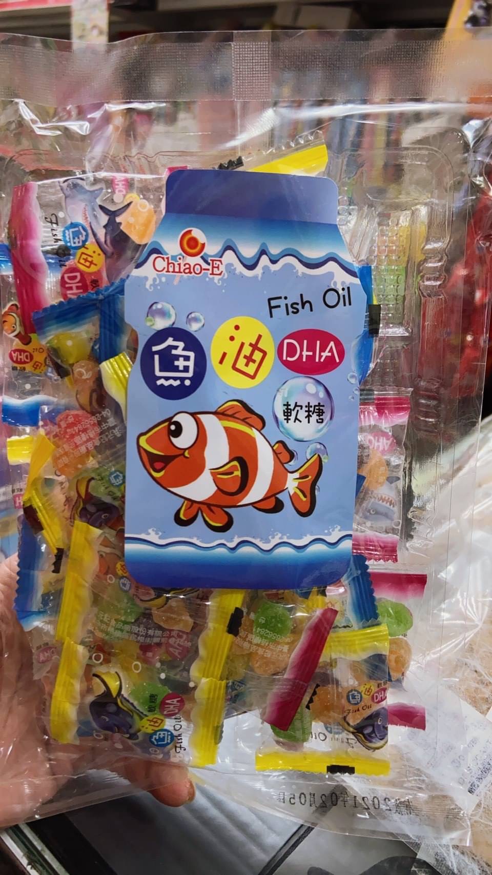 綜合水果QQ軟糖-魚油DHA 300g