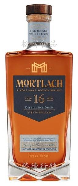 慕赫 Mortlach 2.81 - 16年單一麥芽威士忌    750ml   &2080